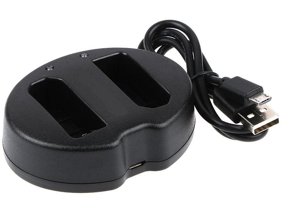 CoreParts Charger for Nikon Camera