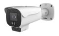 ERNITEC Deimos 5MP Bullet Camera with 