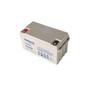 POWERWALKER AGM Battery - TL12-65 