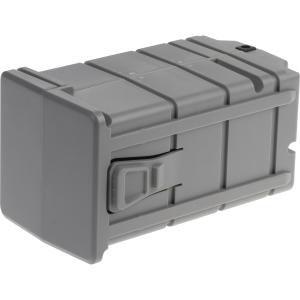 AXIS Additional Battery for Axis (5506-551)