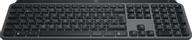 Logitech MX Keys S - tastatur - QWERTY - Nordisk (dansk/ finsk/ norsk/ svensk) - grafitt (920-011581)