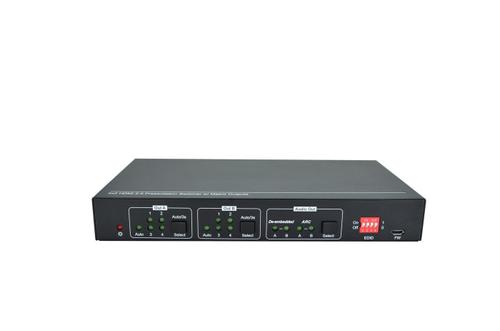 VIVOLINK HDMI 2.0 4x2, Matrix switcher, (VLHDMIMAT4X2RS)