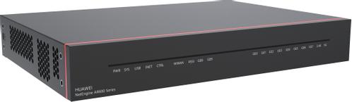 HUAWEI AR651W, 2*GE combo WAN,8*GE LAN, 1*USB2.0, 802.11b/ g/ n/ ac, 2*2MI (50010485-001)