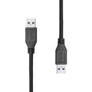 ProXtend USB 3.2 Gen1 Cable A to A M/M Black 2M
