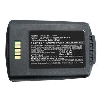 CoreParts Battery 6.66Wh Li-Pol 3.7V (MBXCP-BA194)
