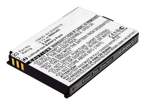 CoreParts Battery 2.22Wh Li-ion 3.7V (MBXCP-BA221)