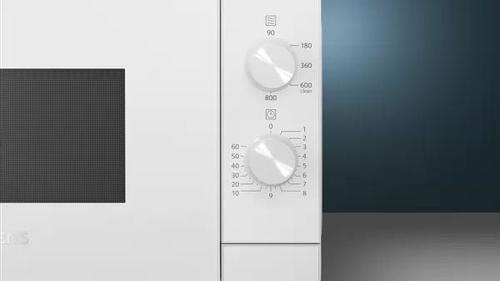 SIEMENS FF020LMW0 Microwave (FF020LMW0)
