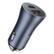 BASEUS Golden Contactor Pro Dual Quick Car Charger 40W - Dark Gray