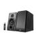 EDIFIER R1855Db 2-Way Black Wired & 