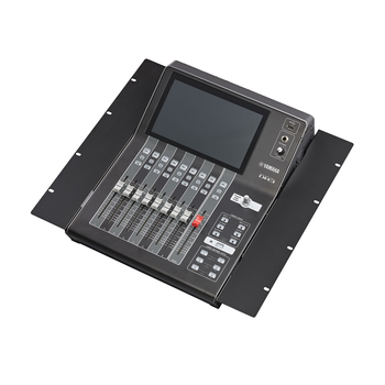 YAMAHA RK-DM3 Rackmount kit Til DM3/DM3S (RK-DM3)