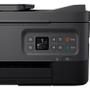 CANON PIXMA TS7450i Inkjet Multifunction Printer 13ppm (5449C006)