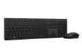 LENOVO Keyboard Mouse Included Rf  (4X31K03951)