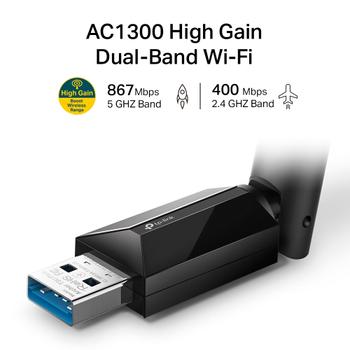 TP-LINK Archer T3U Plus - Network adapter - USB 3.0 - 802.11ac (Archer T3U Plus)