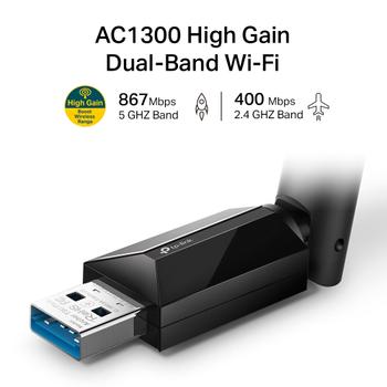 TP-LINK Archer T3U Plus - Network adapter - USB 3.0 - 802.11ac (ARCHER T3U PLUS)