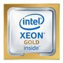 DELL Intel Xeon Gold 5218R 2.1G 