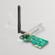TP-LINK TL-WN781N 150Mbps Wireless N PCI Express Adapter (TL-WN781ND)