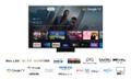 TCL 75" C849 Mini LED 4K Google TV 144Hz QLED Mini LED, 4K UHD, Google TV, 144 Hz Motion Clarity Pro, Onkyo 2.1-lyd (75C849)