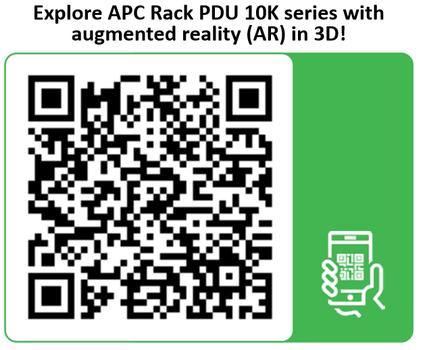 APC NS Rack PDU Adv Met 7.4kW 1PH 230V 32A (APDU10150ME)