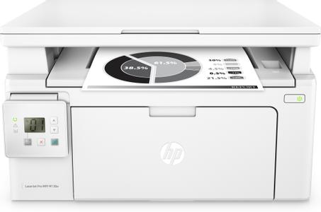 HP LaserJet Pro MFP M130a - Multifunktionsprinter - S/H - laser - 215.9 x 297 mm (original) - A (G3Q57A)
