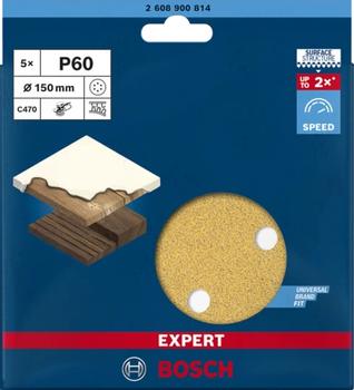 BOSCH Sanding Pad C470, 150mm K60, 5x EXPERT (2608900814)