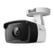 TP-LINK VIGI C330I(4MM)