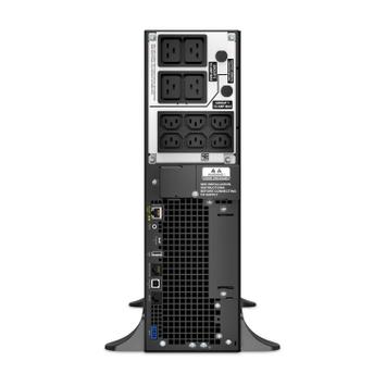 APC Smart-UPS SRT 5000VA - UPS - 4500 watt - 5000 VA (SRT5KXLI)