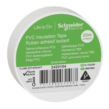 SCHNEIDER ELECTRIC PVC Isoleringsbånd 19MMX20M Hvid- I pose for DIY (2420104)