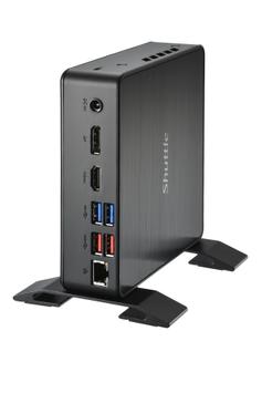SHUTTLE XPC nano NC40U5 - mini-PC - Core i5 1235U 1.3 GHz - 0 GB - uten HDD (NC40U5)