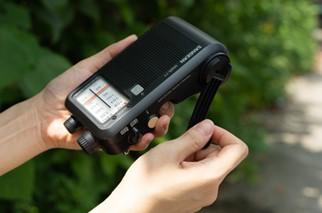 SANGEAN MMR-77 Matt Black Multi-powered AM/FM Receiver (A500514)