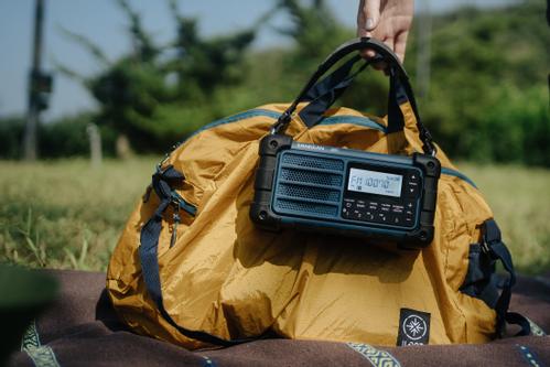 SANGEAN MMR-99 DAB+ Ocean Blue DAB+/ FM-RDS/ Bt Handcrank Radio (A500480)