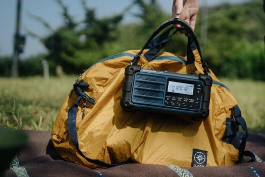 Sangean MMR-99 DAB+ Ocean Blue DAB+/FM sveiveradio med solcellepanel (A500480)