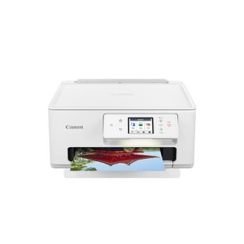CANON PIXMA TS7650i A4 MFP inkjet 15ppm (6256C006)