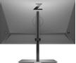 HP Z25xs G3 63.5 cm (25") 2560 x  (1A9C9AA#ABB)