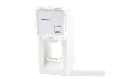 LANVIEW EURO OUTLET 45x22,5 - 1-PORT (LKS840)