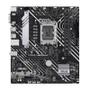 ASUS PRIME H610M-A-CSM LGA1700 2DDR4 microATX 4xSATA MB 1xHDMI 1xDP 1xD-Sub 2xM.2 (90MB1G20-M0EAYC)