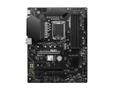 MSI PRO Z790-S WIFI LGA1700 4xDDR5 ATX MB 4xSATA 2xM.2 (PRO Z790-S WIFI)