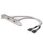 DIGITUS USB SLOT BRACKET CABLE. 2X TYPE A-2X5PIN I   