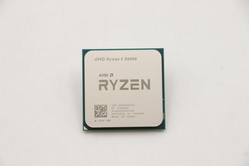 LENOVO SP AMD Ryzen 5 5600G (5SA0U56287)