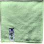 _ Rengøringsklud,  ABENA Puri-Line Soft, 32x32cm, grøn, mikrofiber,  70% genanvendt