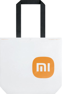 XIAOMI Handbag/ Shoulder Bag White  (BHR5995GL)