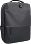 XIAOMI Commuter Backpack (Dark Gray)