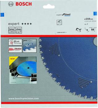 Bosch Bosc Kreissägeblatt Expert for Steel 210 (2608643057)