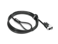 LENOVO Topseller Combination Cable Lock from Lenovo