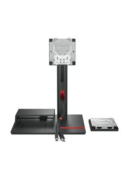 LENOVO ThinkCentre TIO Flex Stand for 24in-27in ThinkVision models (4XF1K03170)