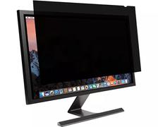 LENOVO 32inch W9 Infinity Screen Monitor Privacy Filter from Kensington