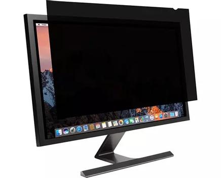 LENOVO 27inch W9 Infinity Screen Monitor Privacy Filter from Kensington (4Z11K07880)