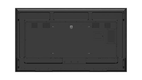 PHILIPS 86" D-Line (86BDL4650D/00)