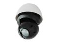 LEVELONE Camera FCS-4047 PTZ IP Network 4 Megapixel, IR LEDs, 30X Optical Zoom, Indoor/Out