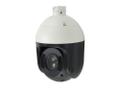 LEVELONE Camera FCS-4048 PTZ IP Network 2 Megapixel, IR LEDs, Indoor/Outdoor, 33X Optical