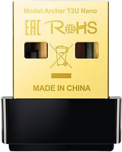 TP-LINK AX1800 Nano Dual Band Wi-Fi 6 USB Adapter (ARCHER TX20U NANO)